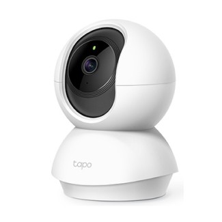 CAMARA DE VIGILANCIA TPLINK TAPO C200 1080P MICRO SD HASTA 128GB WIFI 360 HORIZO
